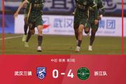华体会国米赞助商-包含中超联赛激烈角逐，实力对抗一触即发的词条