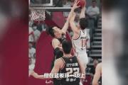 华体会官方入口-浙江男篮客场惨败，遭遇连败困境