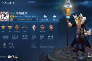 华体会官网-五五开的比赛局势，双方战力均衡
