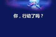 华体会体育-创意无限篮球赛场国际新点子出炉的简单介绍