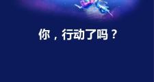 华体会体育-创意无限篮球赛场国际新点子出炉的简单介绍