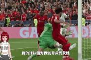 -球队后卫组合连续发力领队赢下胜利的简单介绍
