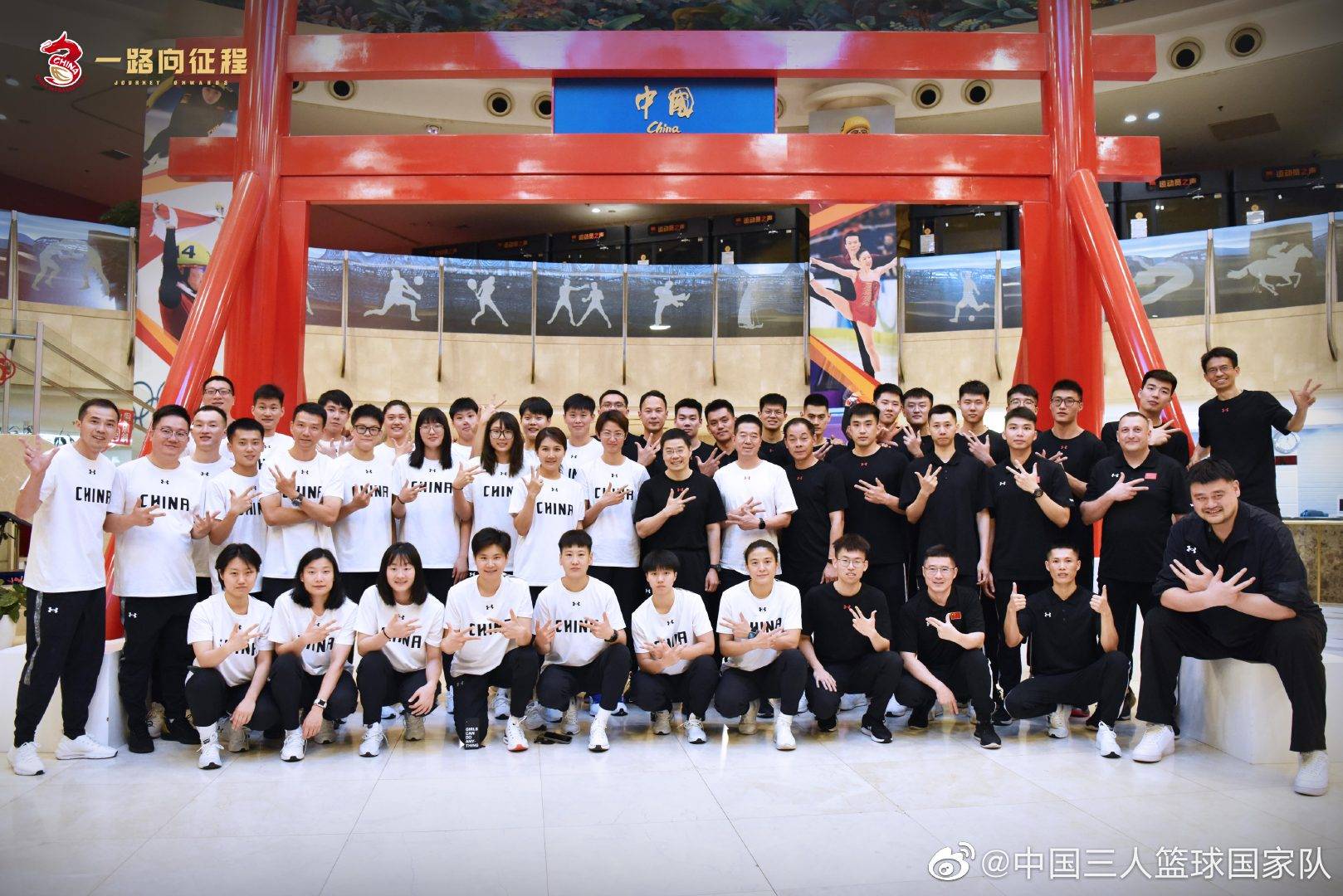 关于泰国球队意外惊艳，亚洲顶尖赛事积极备战的信息