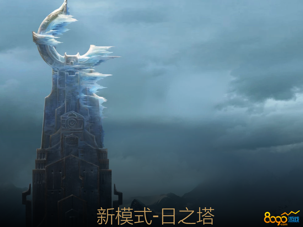 象征荣耀：南美洲球队迎接挑战的简单介绍