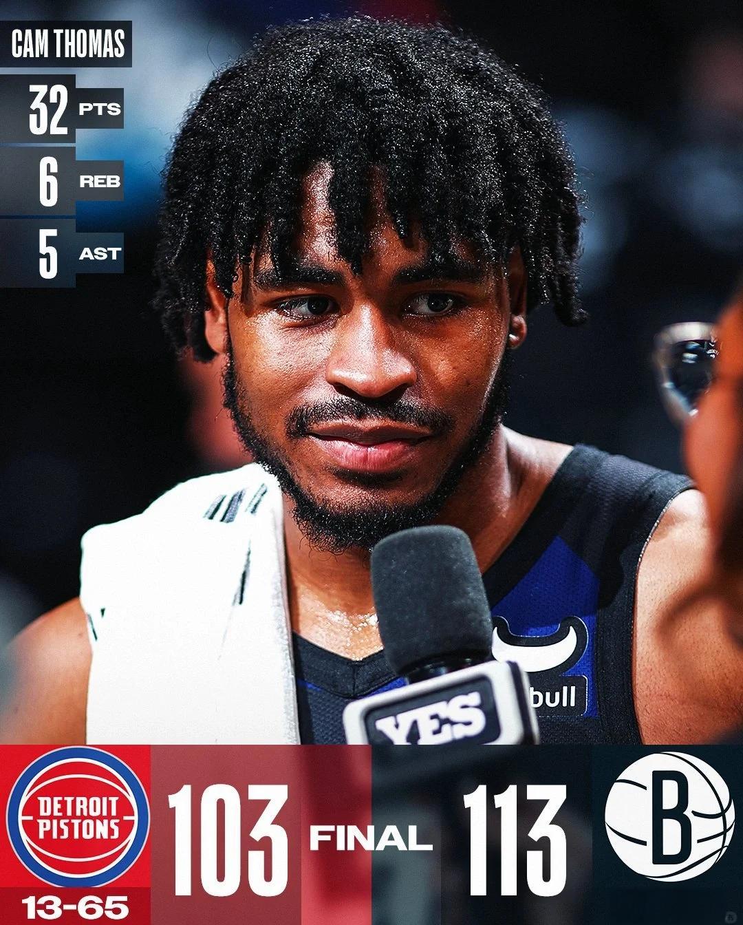 NBA常规赛抢分赛！76人擒湖人终结对手5连胜