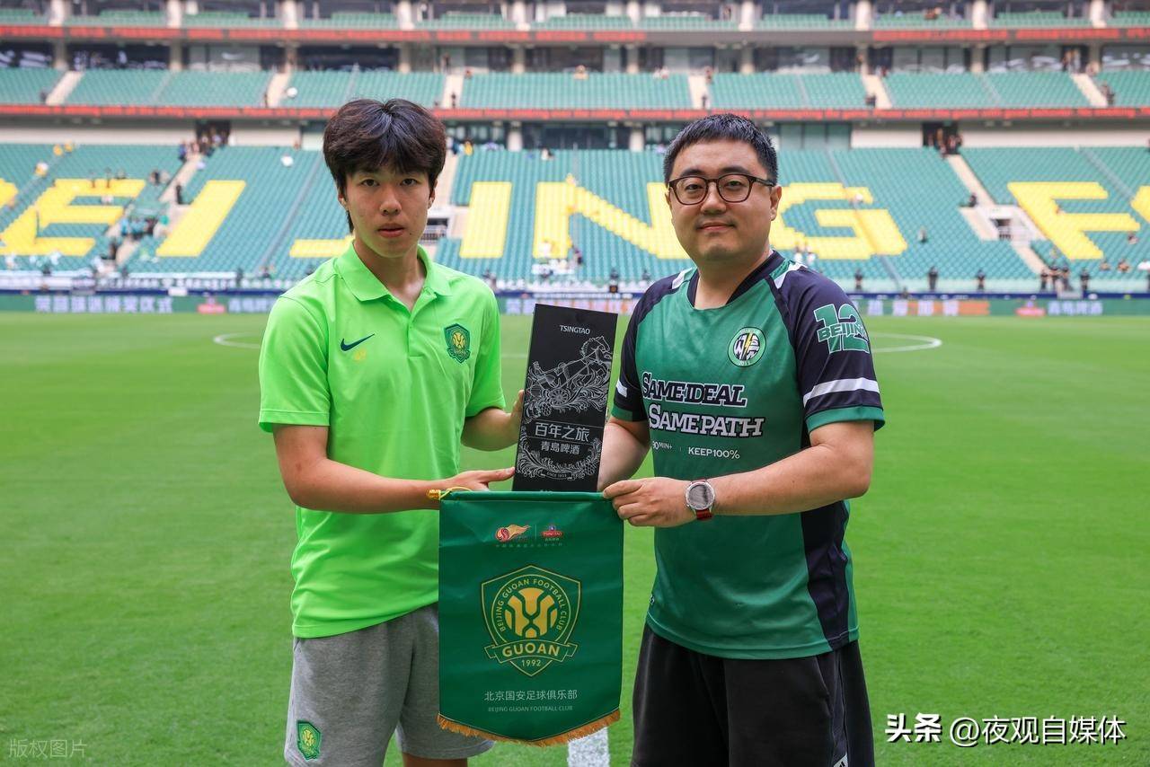 国安主场踢出好局面，球迷欢呼连连的简单介绍