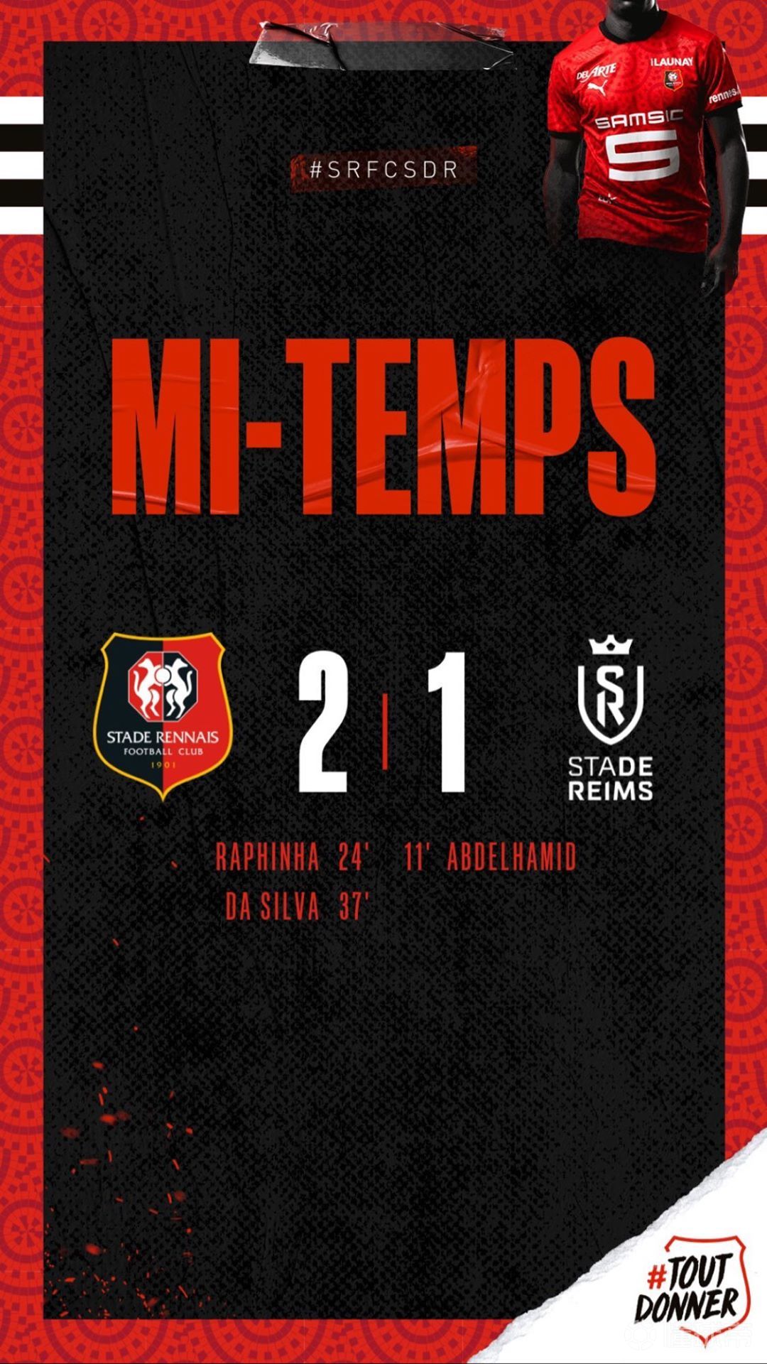 雷恩队客场逆转成功，晋级下一轮