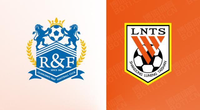 鲁能客场大胜，喜迎七连胜鲁能客场七连胜，欢庆大胜