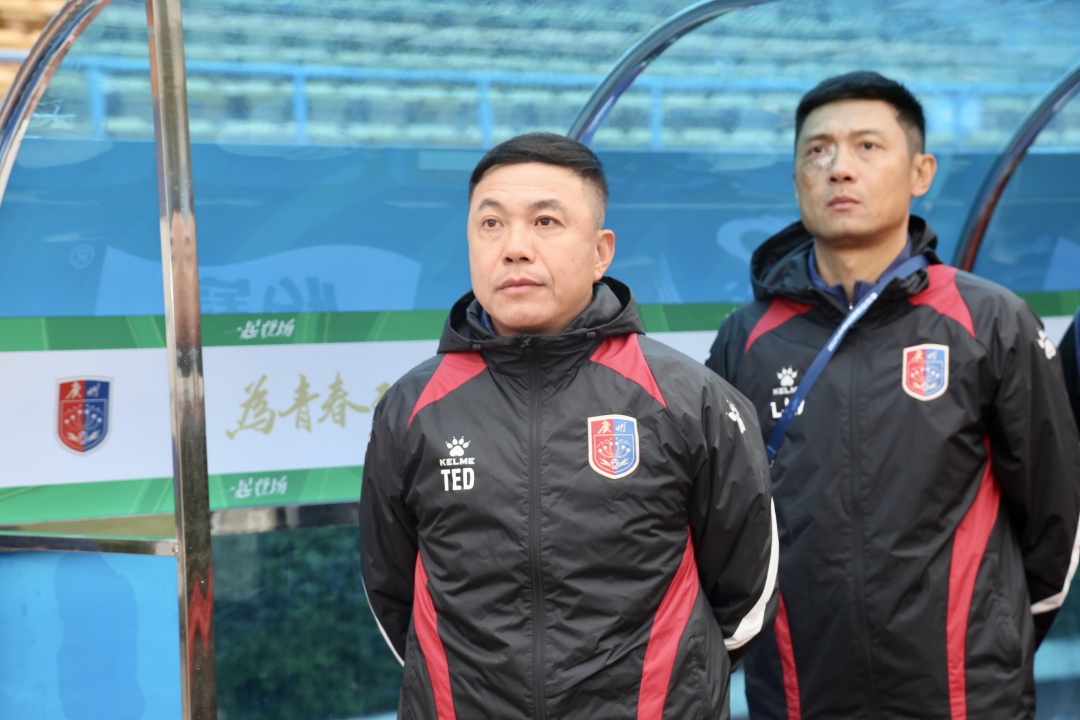 关于昂热客场胜利维尔山特,喜获连胜的信息 关于昂热客场胜利维尔山特,喜获连胜的信息