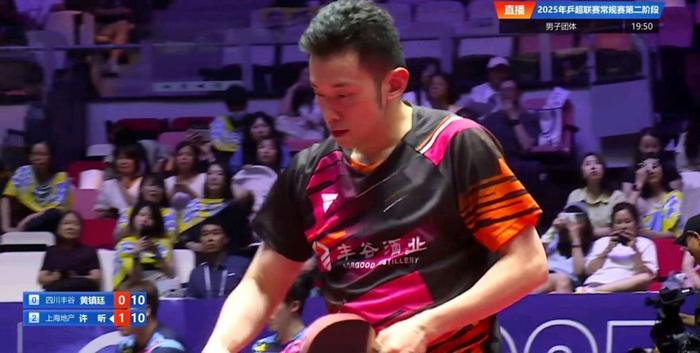 关于昂热客场胜利维尔山特,喜获连胜的信息 关于昂热客场胜利维尔山特,喜获连胜的信息