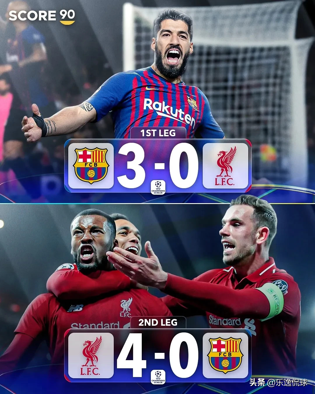 阿森纳的连胜记录被终结，球队调整后再战