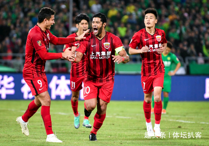 关于上港保持不败，稳坐争冠头把交椅的信息