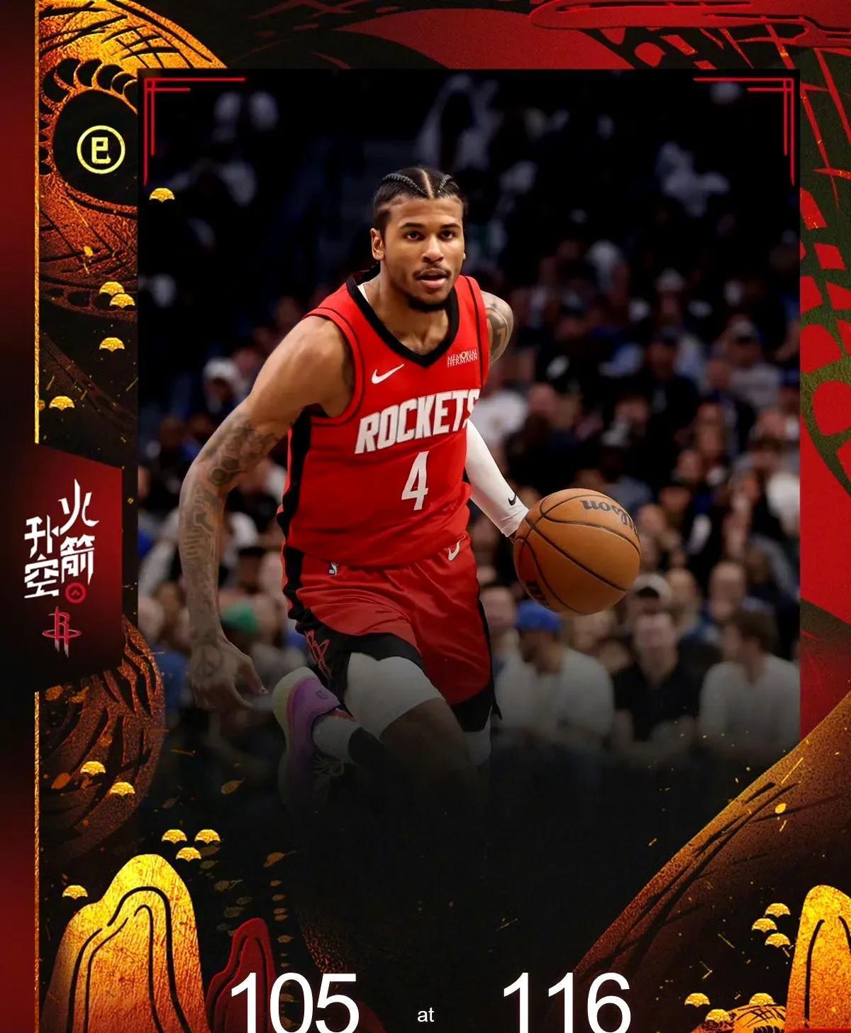 湖人险胜活塞，浓眉贡献28分