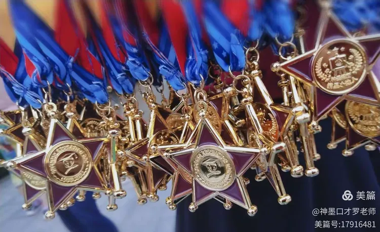 红星球员表现优异，为球队摘星