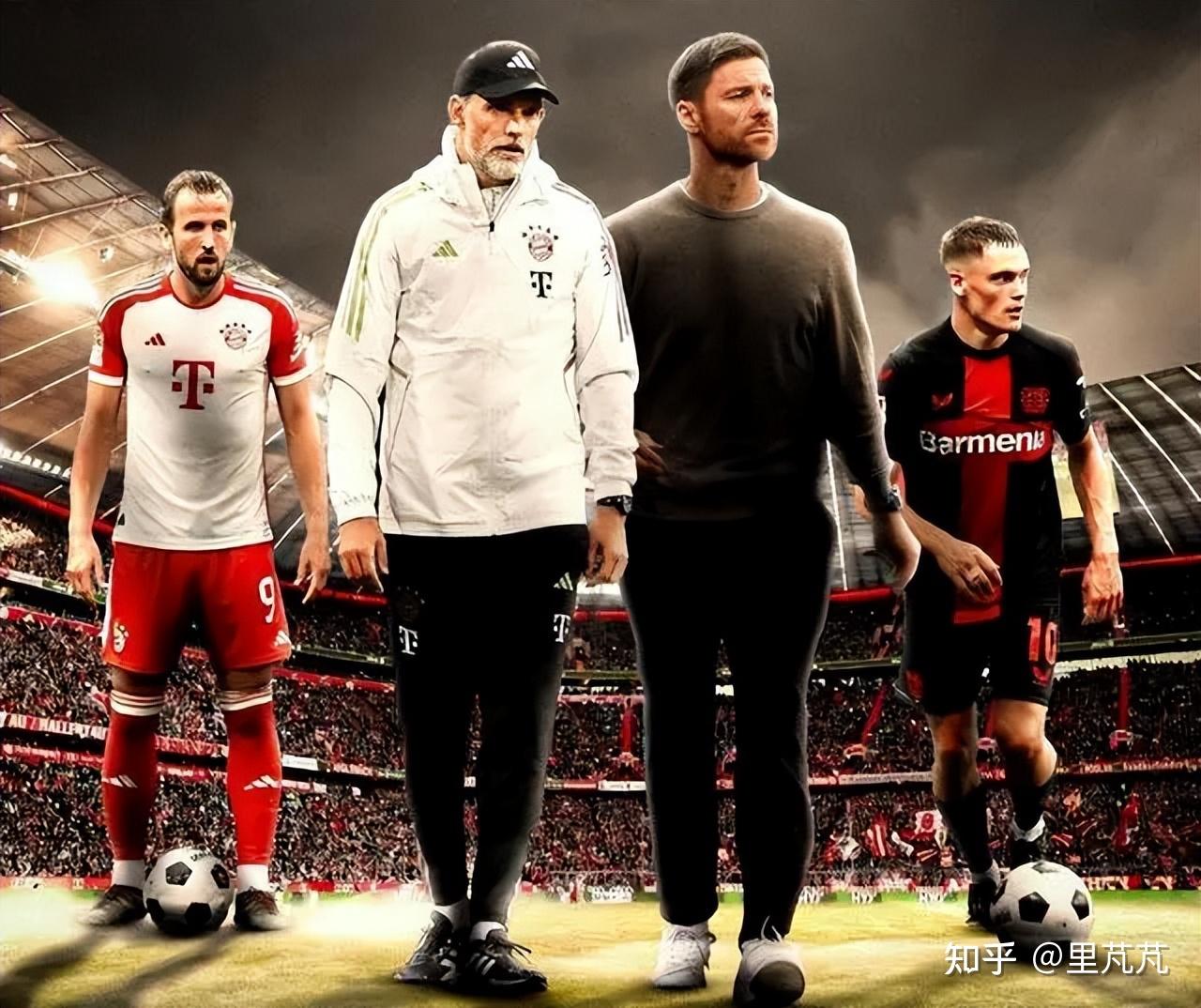 包含勒沃库森客场憾负RB莱比锡影响德甲联赛格局的词条